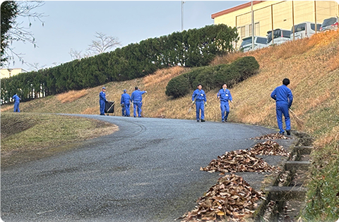 近隣地区の清掃活動